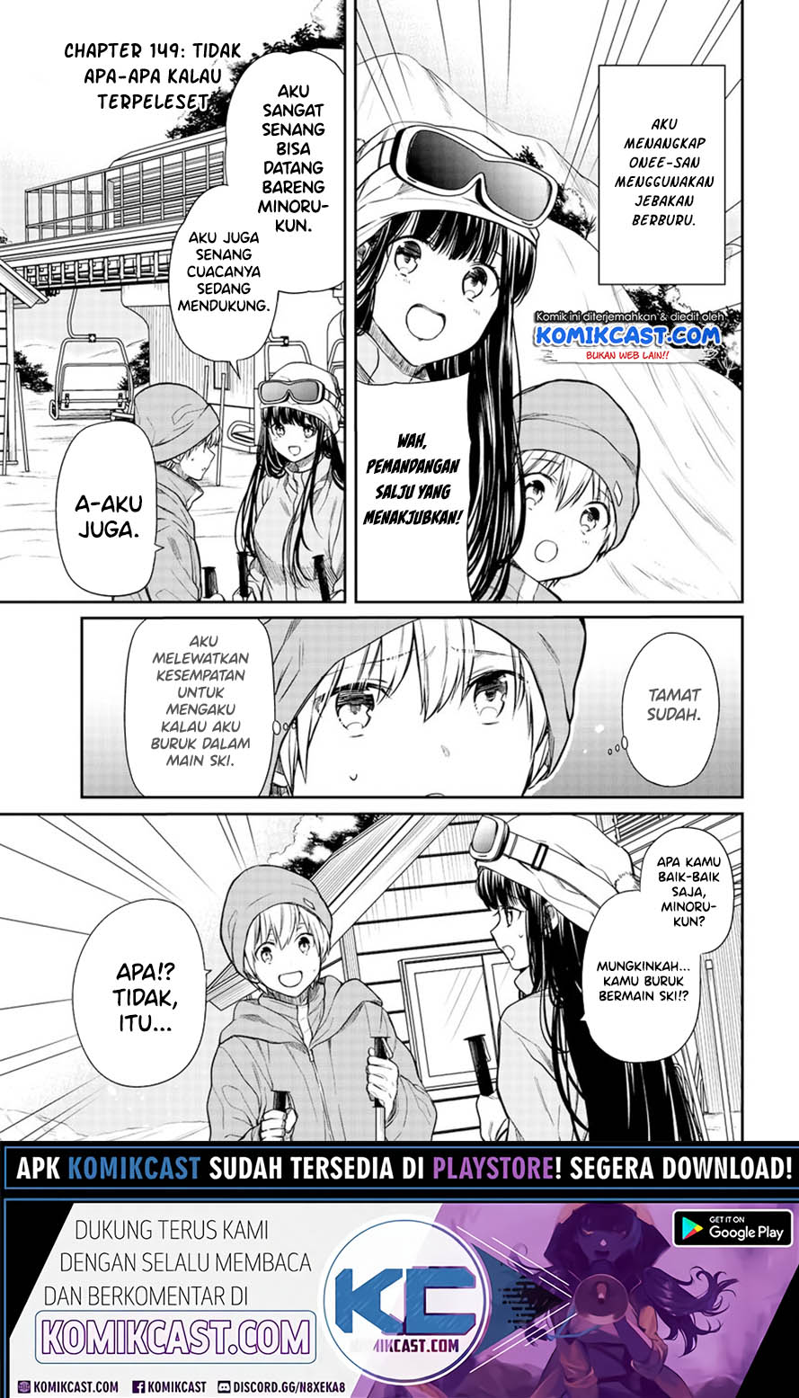 Danshi Koukousei wo Yashinaitai Onee-san no Hanashi